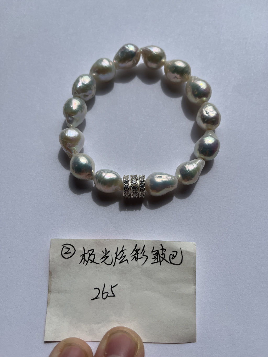 Premium High-Luster Baroque Freshwater Pearl Bracelet with Crystal Spacer