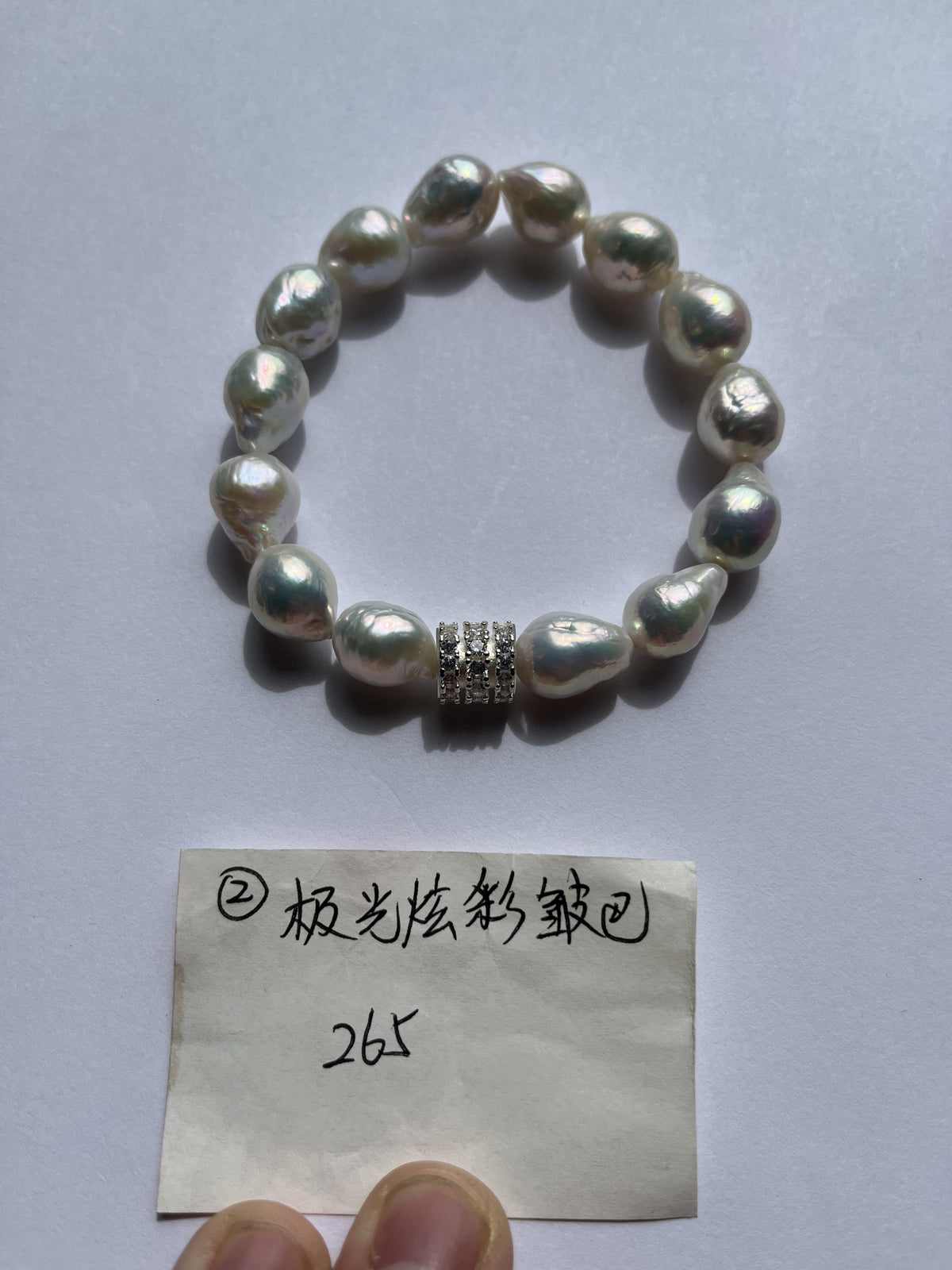 Premium High-Luster Baroque Freshwater Pearl Bracelet with Crystal Spacer