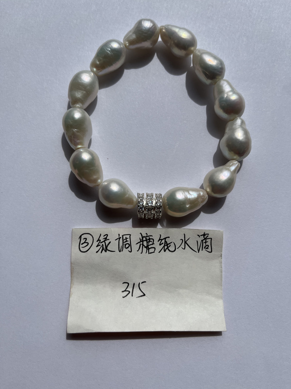 Green Overtone Baroque Freshwater Pearl Bracelet with Crystal Spacer