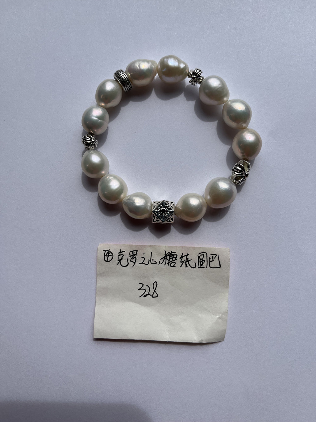 Vintage Baroque Freshwater Pearl Bracelet with Antique Silver Accents