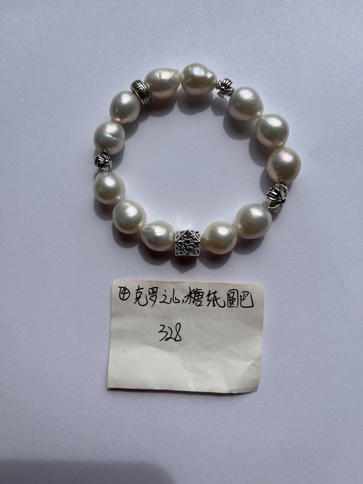 Vintage Baroque Freshwater Pearl Bracelet with Antique Silver Accents