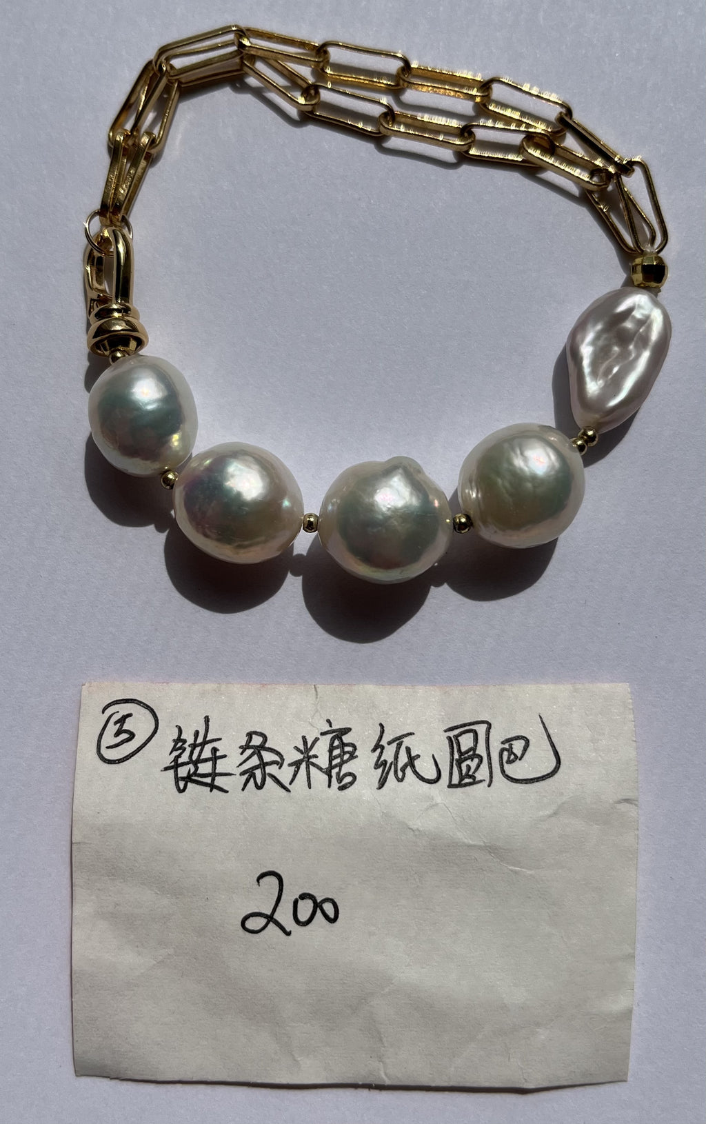 Modern Gold Chain Baroque Pearl Bracelet