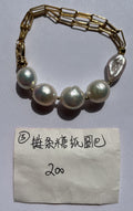 Modern Gold Chain Baroque Pearl Bracelet