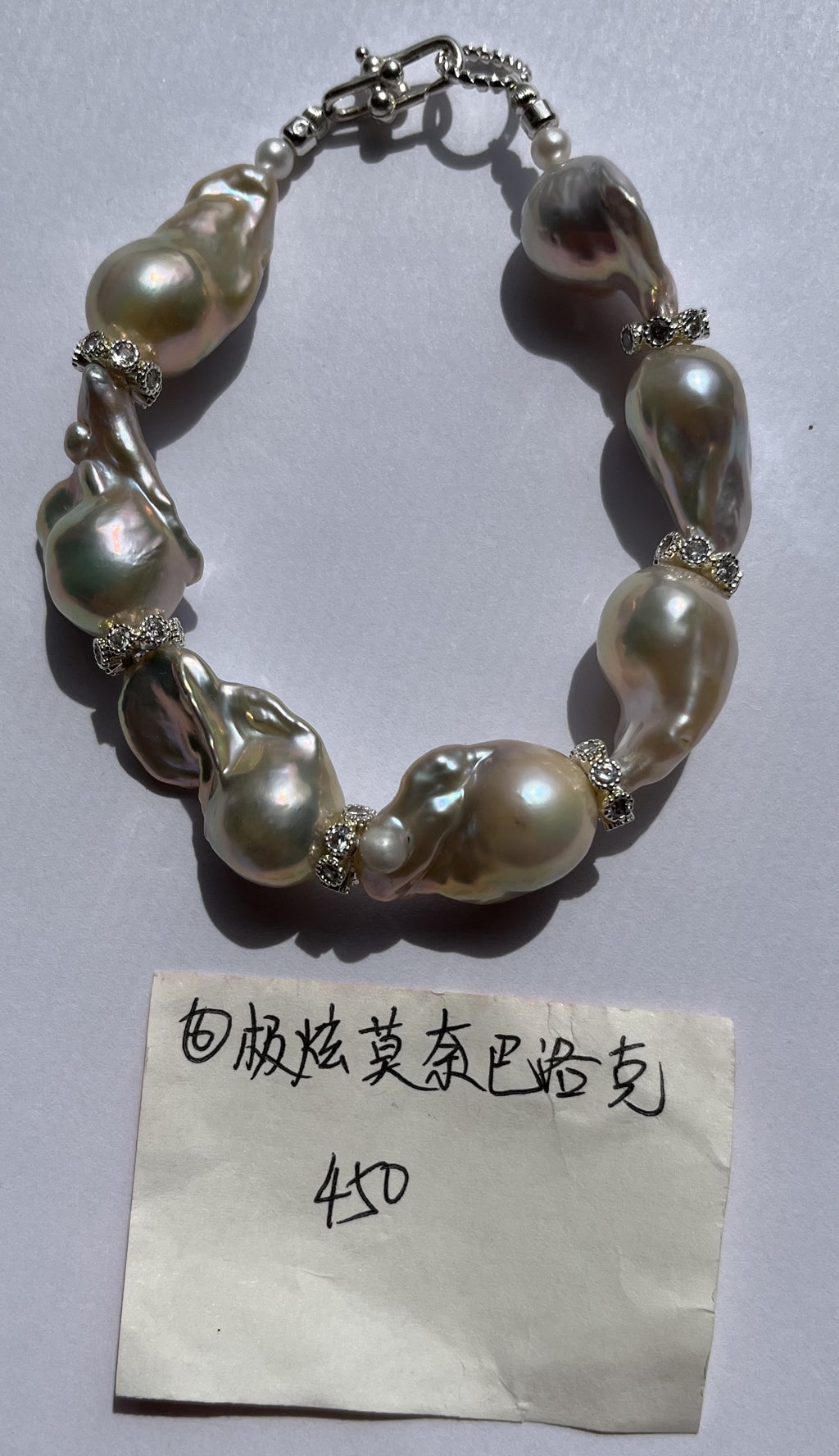 Imperial Flame Baroque Pearl Statement Bracelet