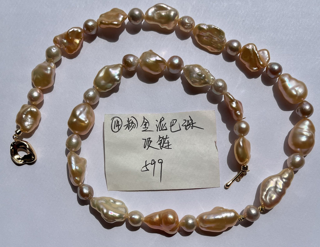Blush Gold Baroque Pearl Necklace