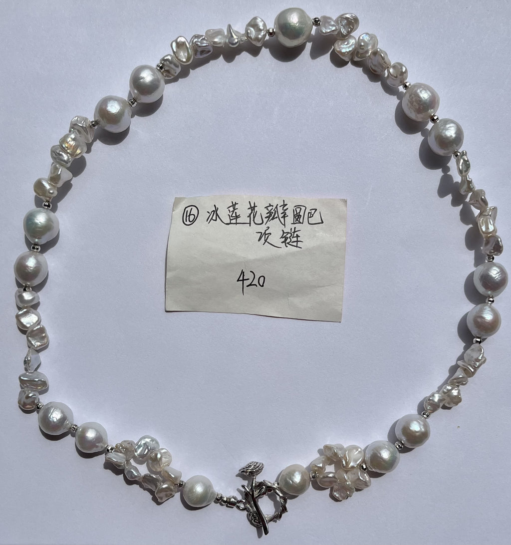 Lotus Bloom Baroque Pearl Statement Necklace