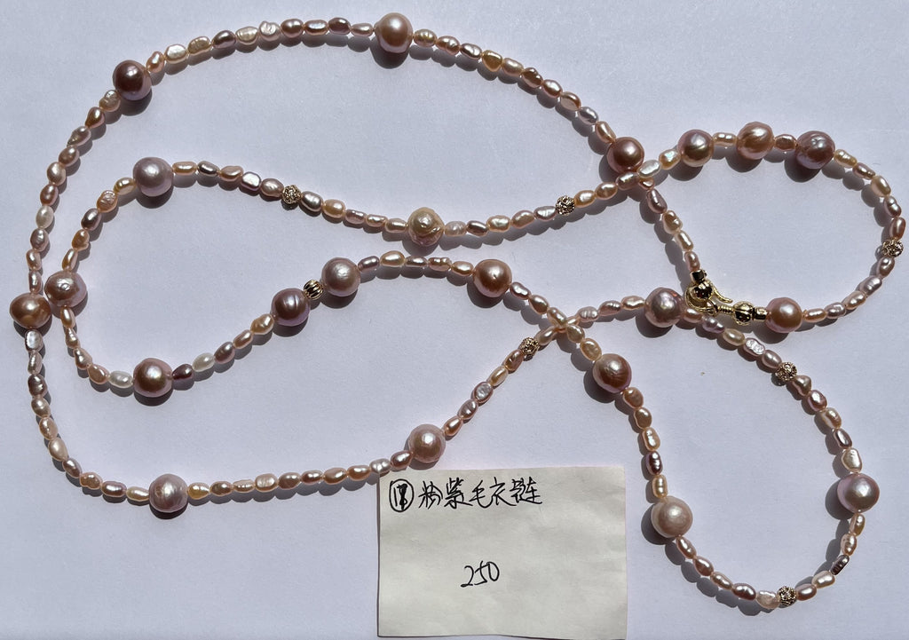 Blush Lavender Freshwater Pearl Long Necklace