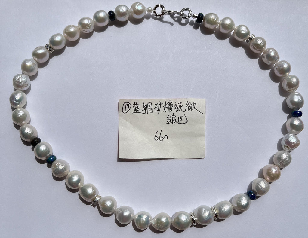 Blue Azurite Baroque Pearl Statement Necklace