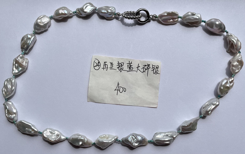 Large Silver Baroque Pearl Necklace – Statement Freshwater Pearl Choker