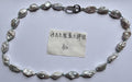 Large Silver Baroque Pearl Necklace – Statement Freshwater Pearl Choker
