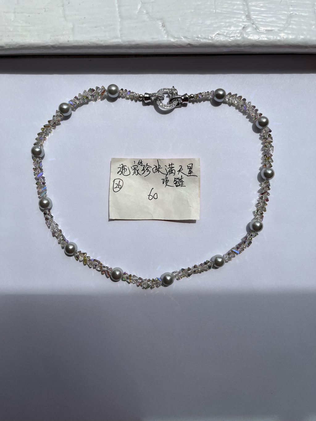Midnight Pearl & Aurora Crystal Necklace – Black Pearl Crystal Statement Choker