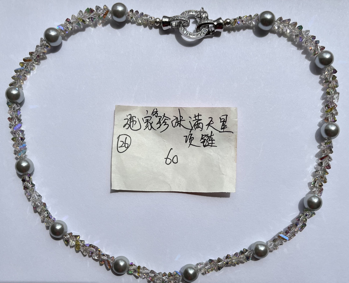 Midnight Pearl & Aurora Crystal Necklace – Black Pearl Crystal Statement Choker