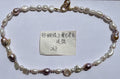 Butterfly Baroque Freshwater Pearl Necklace – Multicolor Pearl Statement Necklace