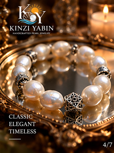 Vintage Baroque Freshwater Pearl Bracelet with Antique Silver Accents