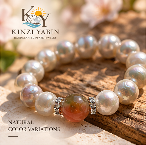 Baroque Freshwater Pearl Bracelet with Watermelon Jade Accent Bead